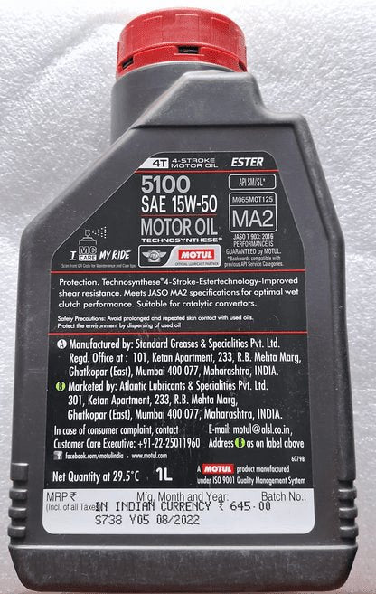Motul 5100 4T 15W-50 (4-Stroke Motor Oil) 1 liter