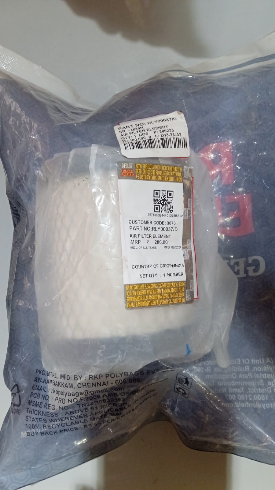 Royal Enfield Himalayan 450/ Guerrilla 450 Air Filter (RE Genuine) – RLY00037/D