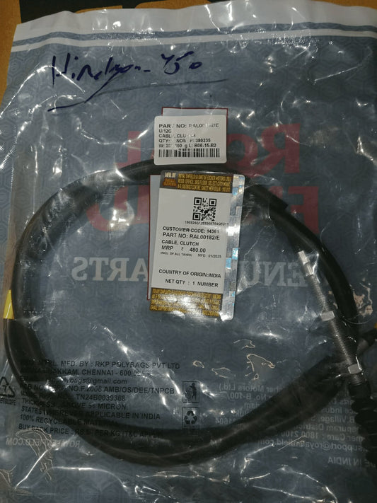 Clutch Cable Suitable For Royal Enfield Himalayan 450 - RAL00182/E