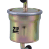 Petrol Filter for Swift