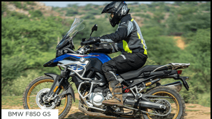 BMW F850 GS