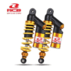 RCB Absorber Yamaha Nvx 155 Nvx155 Db5 Db-5 305mm Yellow – 01A0135Y