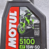 Motul 5100 4T 15W-50 (4-Stroke Motor Oil) 1 liter