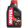 Motul 7100 4T 10W50 Engine Oil – 1L