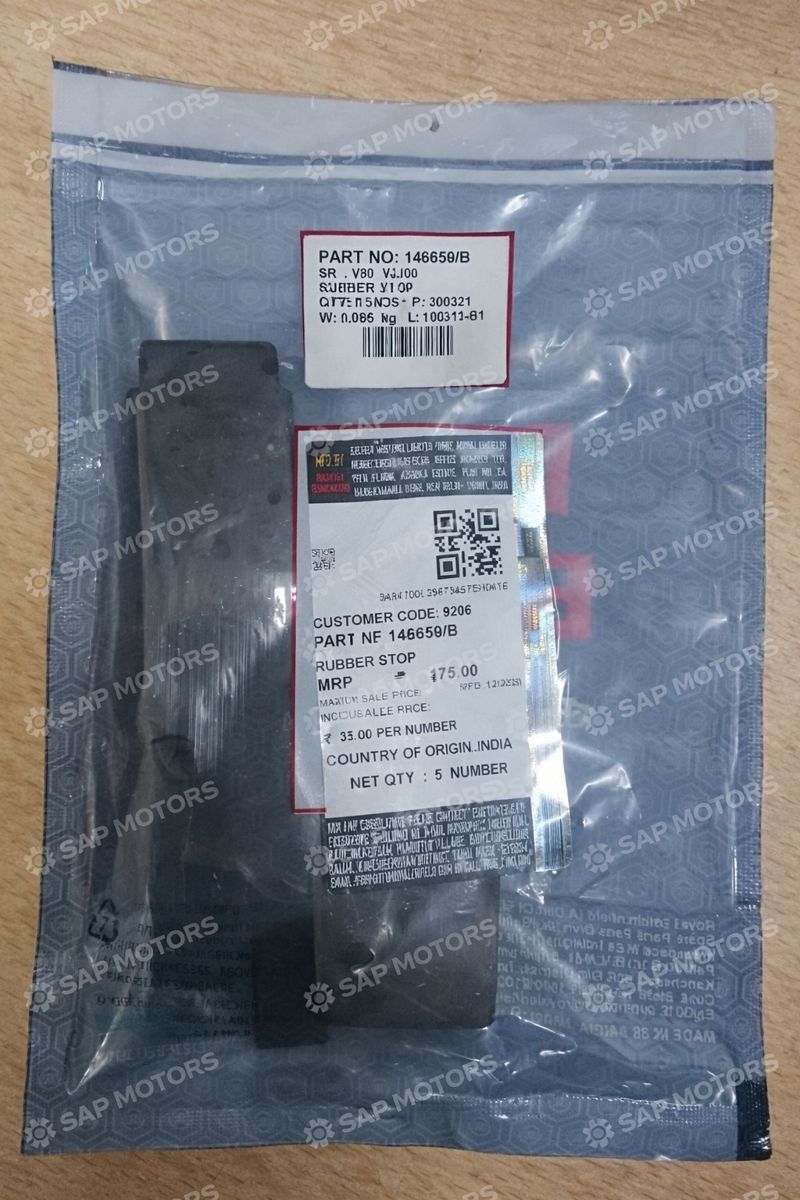 148659/B - RUBBER STOP