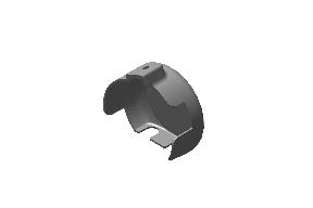 572012/B - COVER-STARTER MOTOR