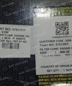 575139/F - FILTER COMP, ENGINE OIL