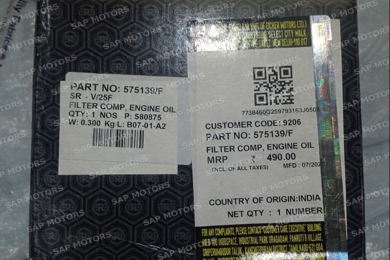 575139/F - FILTER COMP, ENGINE OIL