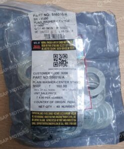 586016/A - PLAIN WASHER-CENTER STAND